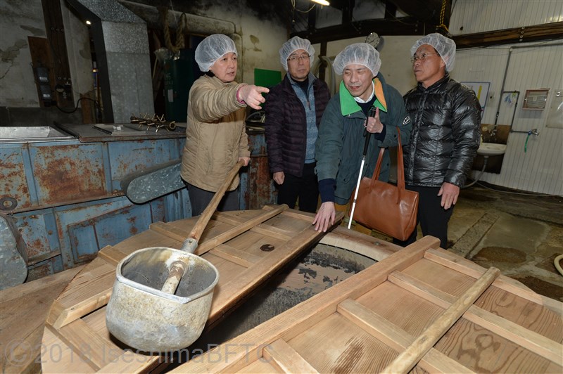 MORIKI SYUZOZYO Visit Sake Breweries