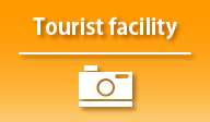 tourist facility